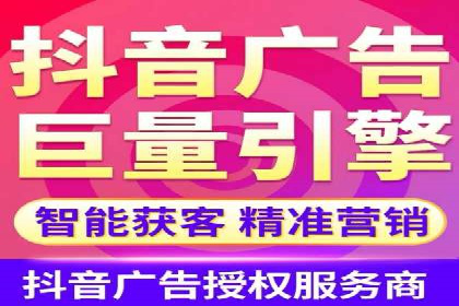 竞价推广开户实战技巧案例分析