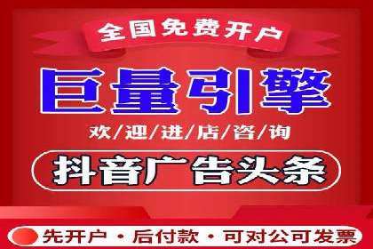 传统企业转型中的SEM托管之路