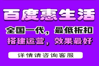 竞价广告的投放技巧与网络推广的实践